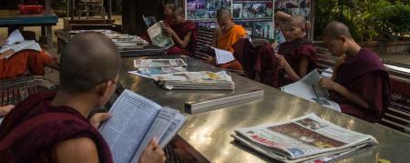 Myanmar’s fourth estate